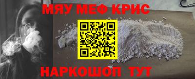 бошки Апрелевка