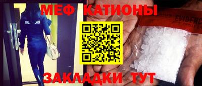 бошки Апрелевка
