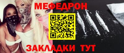 бошки Апрелевка