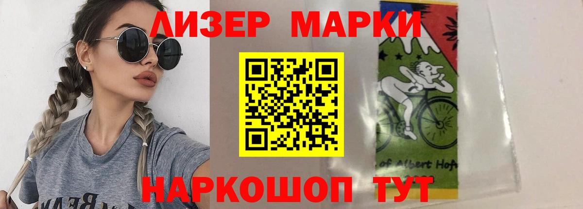 A PVP Белебей